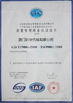 China Caiye Printing Equipment Co., LTD zertifizierungen